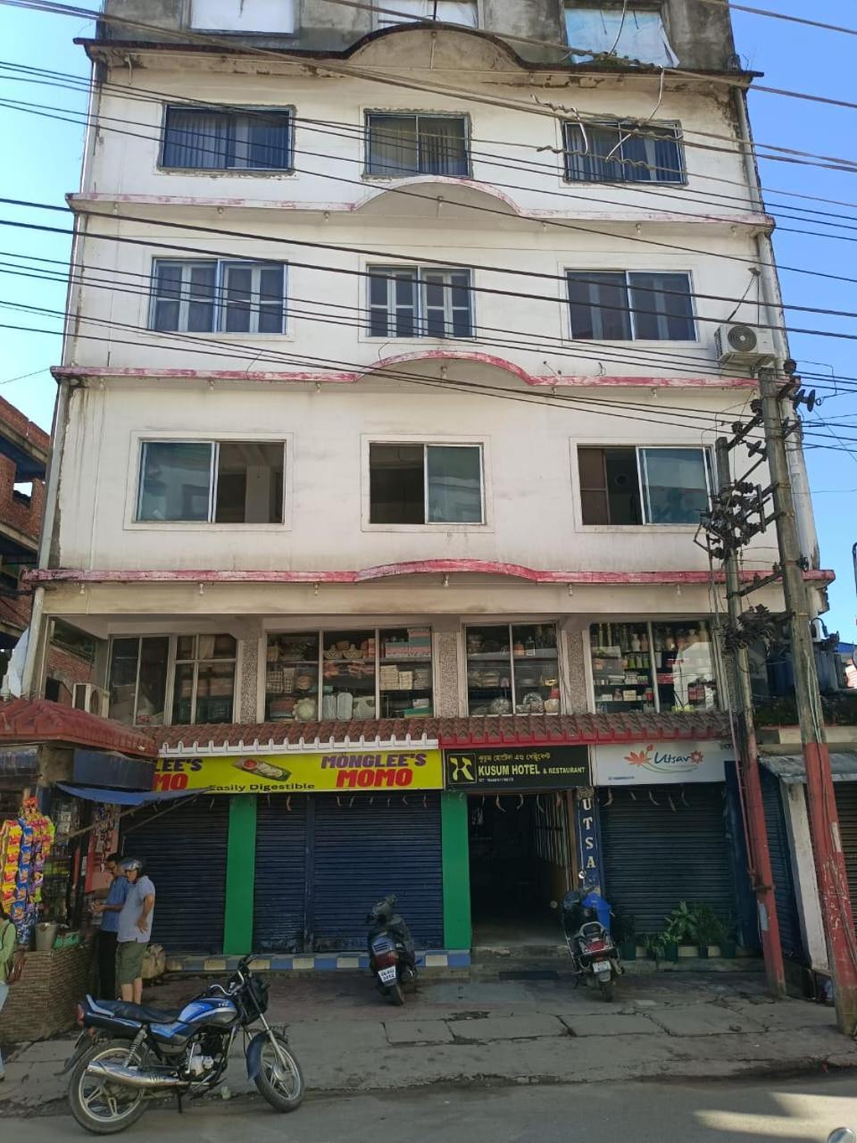 Kusum Hotel Dibrugarh Luaran gambar